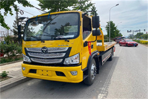 淮北汽车救援头像